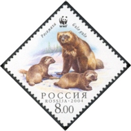 Stamp Y&T N6823