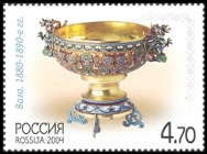 Timbre Y&T N�6838