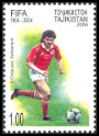 Stamp Y&T N�2004-014