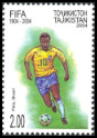 Stamp Y&T N�2004-015