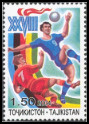 Stamp Y&T N�2004-022