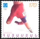 Briefmarken Y&T N453