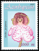 Stamp Y&T N520