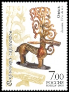 Timbre Y&T N�6860