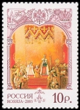Timbre Y&T N�6869