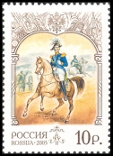 Timbre Y&T N�6871