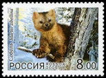 Stamp Y&T N6881