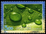 Stamp Y&T N6902