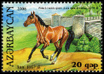 Stamp Azerbadjan Y&T N554