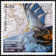 Timbre Y&T N�6961