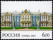 Timbre URSS, Union sovi�tique Y&T N�