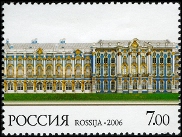 Timbre URSS, Union sovi�tique Y&T N�