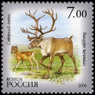 Stamp Y&T N6974