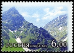 Timbre Y&T N�6977