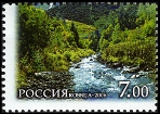 Stamp Y&T N6978