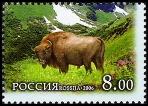Stamp Y&T N6979