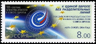 Timbre Y&T N�6982