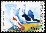 Briefmarken Y&T N572