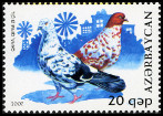 Briefmarken Y&T N577