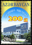 Briefmarken Y&T N578