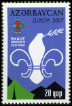 Briefmarken Y&T N580