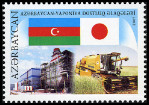 Briefmarken Y&T N582
