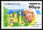 Briefmarken Y&T N586