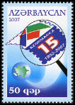 Briefmarken Y&T N593