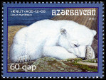 Briefmarken Y&T N594