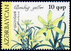 Briefmarken Y&T N598