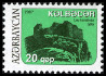 Briefmarken Y&T N606