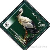 Stamp Y&T N7013