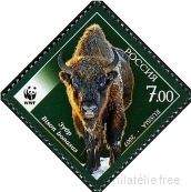 Stamp Y&T N7015