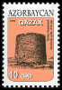 Briefmarken Y&T N613