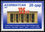 Briefmarken Y&T N614
