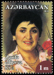 Briefmarken Y&T N616