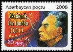 Briefmarken Y&T N626