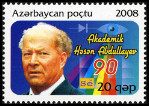 Briefmarken Y&T N627