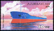 Briefmarken Y&T N621