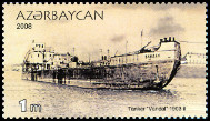 Briefmarken Y&T N625
