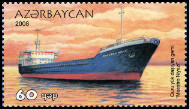 Briefmarken Y&T N624