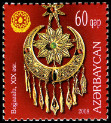 Briefmarken Y&T N629