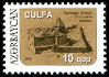 Briefmarken Y&T N630