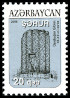 Briefmarken Y&T N631