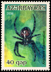Briefmarken Y&T N636