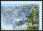 Timbre Y&T N�7071