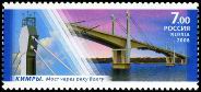 Timbre Y&T N�7076