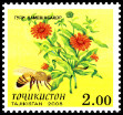 Stamp Y&T N�2008-024