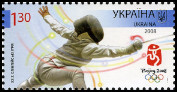 Briefmarken Y&T N