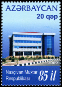 Briefmarken Y&T N642